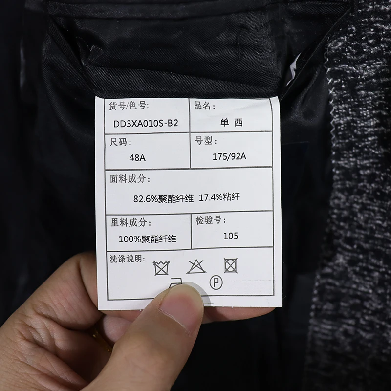 Удобный модный весенне-осенний мужской костюм Jaet Stand Fit Busin Gentleman Sle Long Sve, пальто с простым воротником