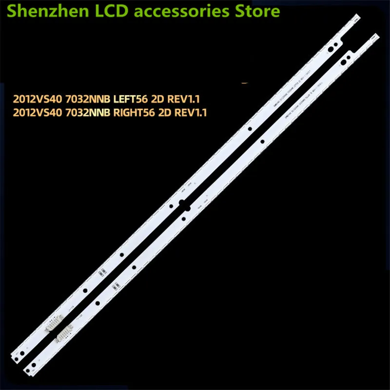 Đèn Nền LED Dây Cho Samsung UA40ES6100J Thanh Nhẹ 2012SVS40 7032NNB LEFT56RGHT56 2D 3D 3V 498MM 56LED 100% Mới