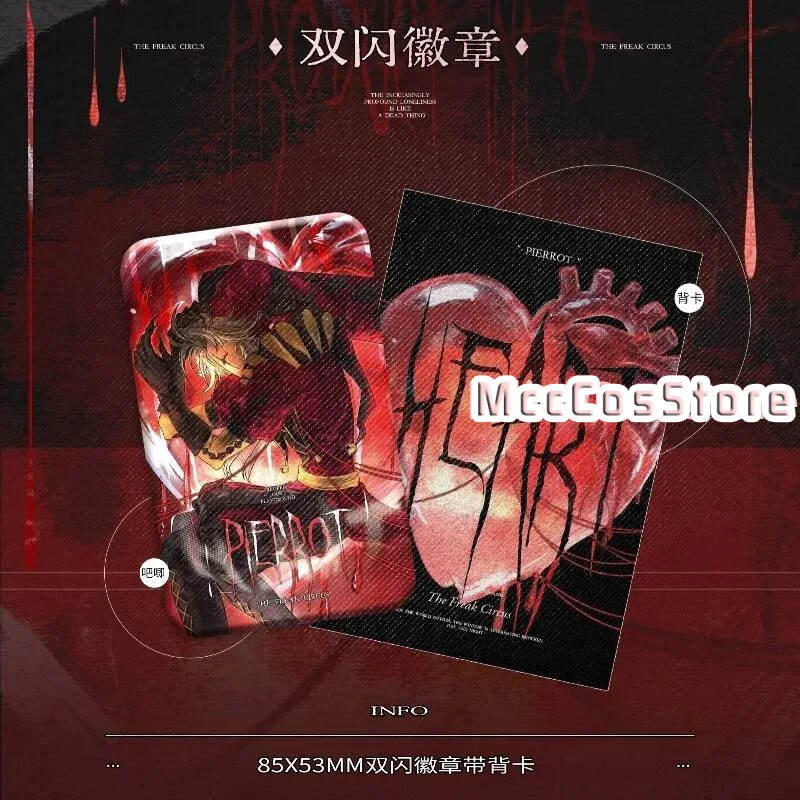 

The Freak Circus Pierrot 85Mm Square Badge Fanmade Merch Double Sided Postcard Anime Acg Girl Birthday Gift Xmas Cosplay Accesso