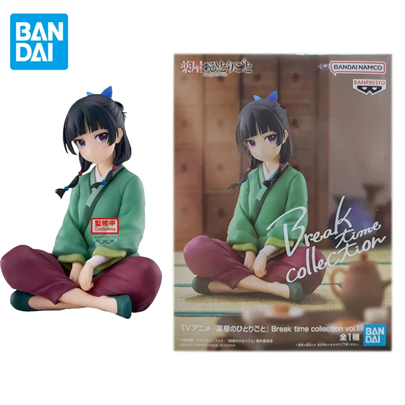 

BANDAI Original Banpresto The Apothecary Diaries Break Time Collection Vol. 1 Maomao Anime Action Figures Toy Kids Gift Model