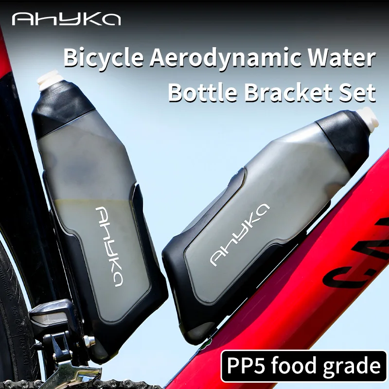 

Bicycle Water Bottle Aerodynamic Water Bottle Bracket Set MTB Road Bike Frame Down Tube Riding Water Kettle Bicycle Accessories
