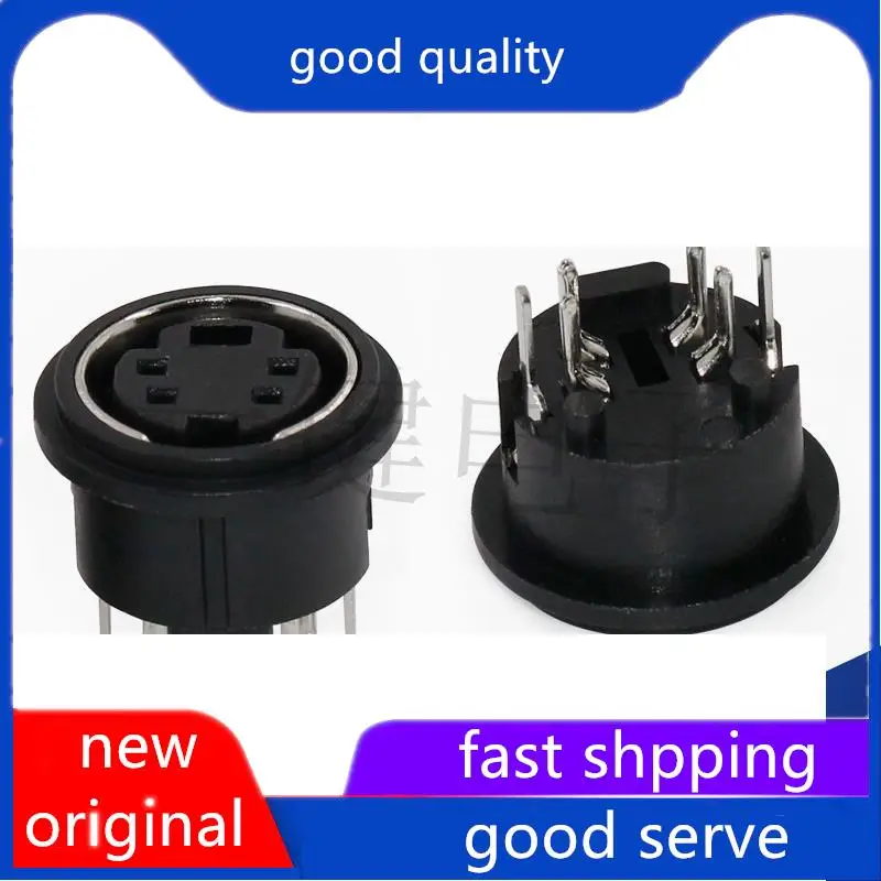 

10pcs original new MDC-4-04 circular computer keyboard plug S terminal 6-pin 4-pin four core DIN socket female base