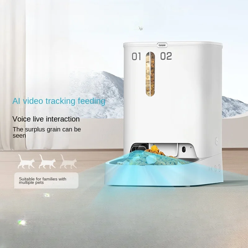 Intelligent Feeder -AI Visual Edition Real-time Video Monitoring of Regular Quantitative Pet Feeding