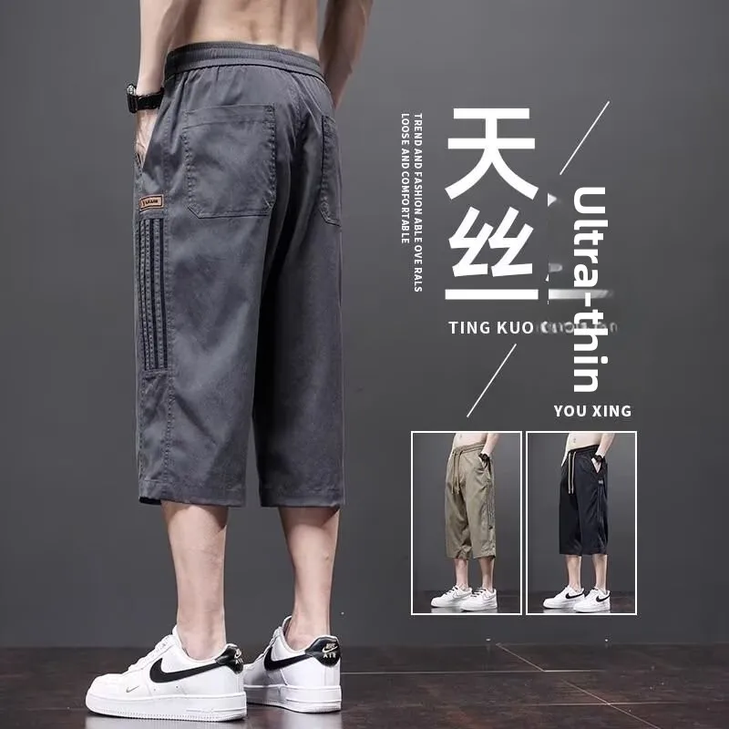 Loose Fit Ice Silk Sport Pants Men's Summer Thin Lightweight Outdoor Wear Mid-Calf orts Youthful Vitali Sle Straight Leg