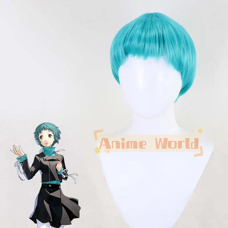 Reload P3R Fuuka Yamagishi Cosplay Wig