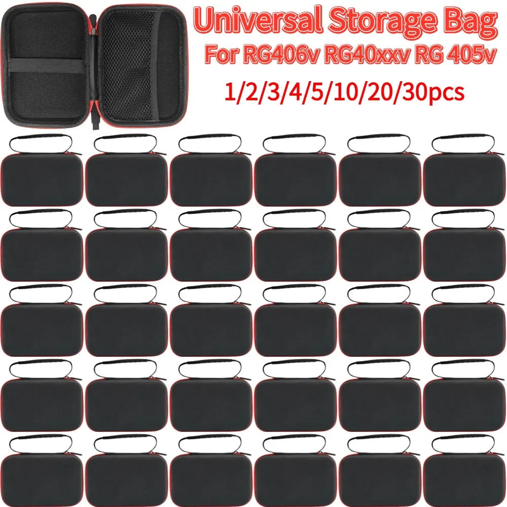 Universal Storage B…