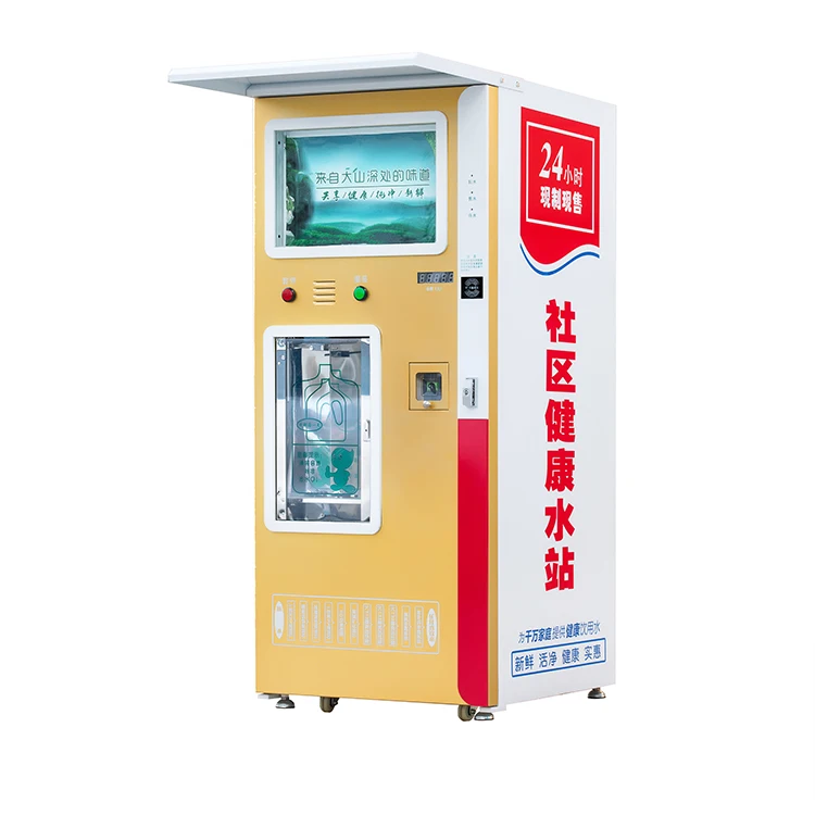 Commercial Full Automatic  Ice and Water Vending Machine With Auto Bagging Filtered-water-vending-machine