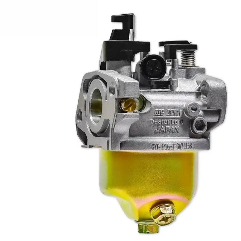 

6.5Hp Dading engine lawn mower carburetor Good quality trustworthy