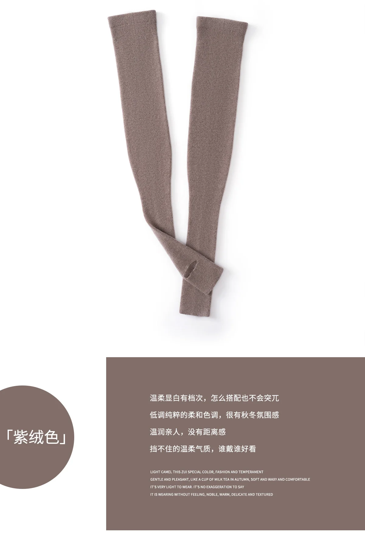MVLYFLRT Women's Winter Foot And Leg Warmers Knee Protection 100 Cashmere Knitted Long Ankle Sleeves Fashionable Warm Leg Guards