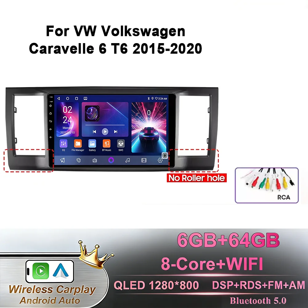 Android 17 autoradio voor VW Volkswagen Caravelle 6 T6 2015 - 2020 Multimedia GPS WIFI 4G QLED DSP Videospeler Carplay Auto NAVI