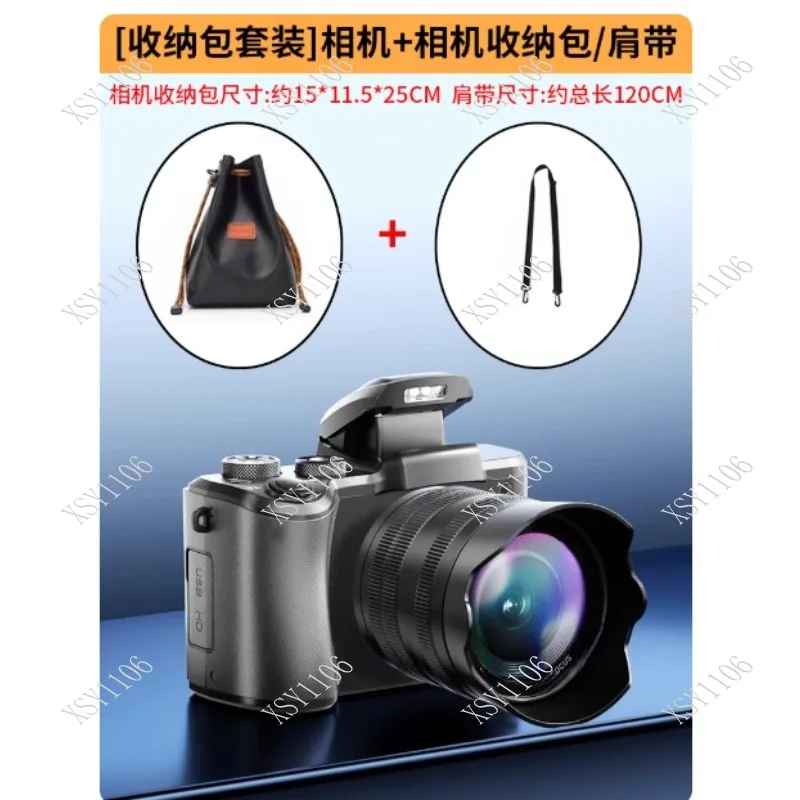 88MP 8K WiFi Digital Camera - Autofocus 16X Zoom Dual Lens Touch Screen Pro Cam