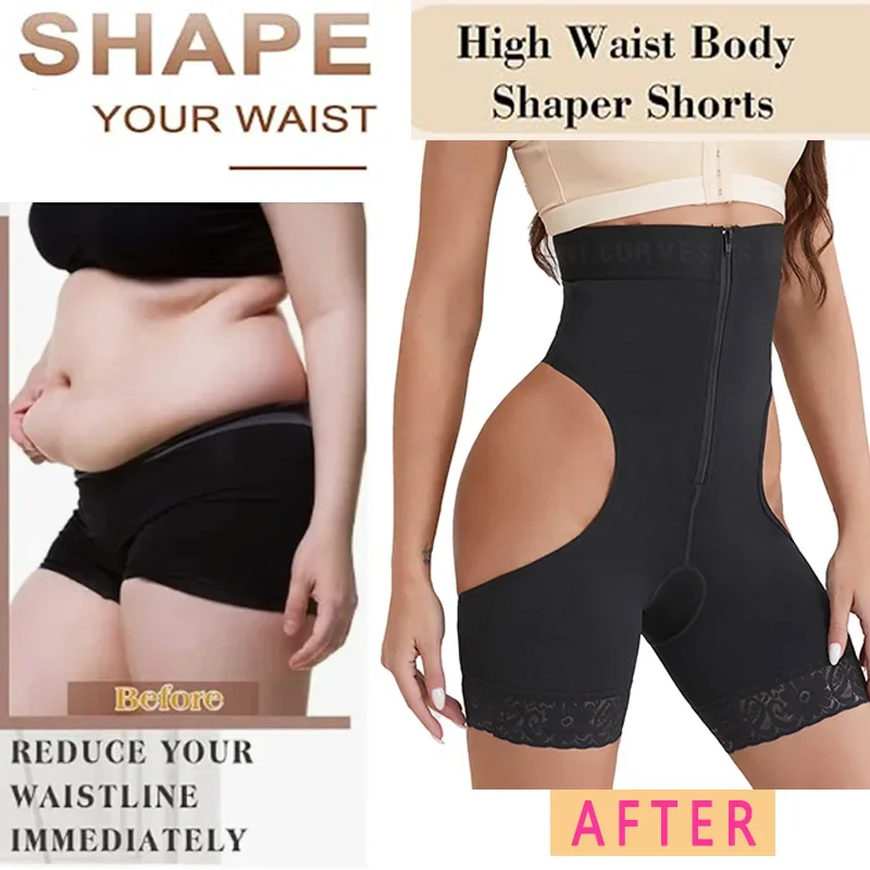GUUDIA Zipper Hook Closure Hollow Out No-slip Strip Lace Elastic Rubber Band Tummy Control Butt Lifter Women Body Shaper Panties
