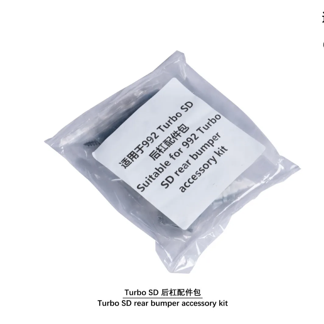 Suitable for 19-UP Porsche 911 992Turbo SD Rear Bar Accessory Bag