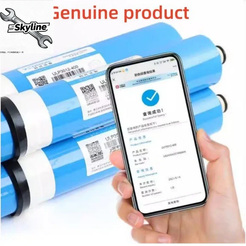 2pcs 800 gpd Original NSF vontron reverse osmosis filter Reverse Osmosis ULP 3012-800G RO Membrane kitchen water purifier parts