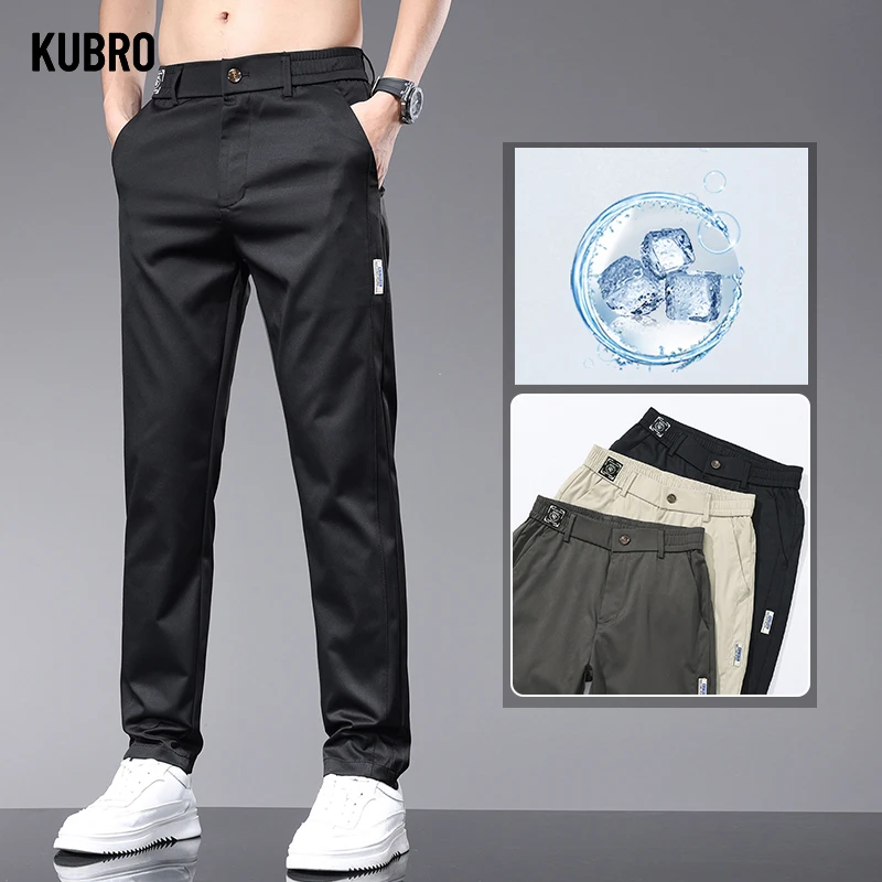 KUBRO Korean Fashion Men's Soft Ice Silk Trousers Summer New Thin Office Business Casual Slim Fit Versatile Straight Work Pants