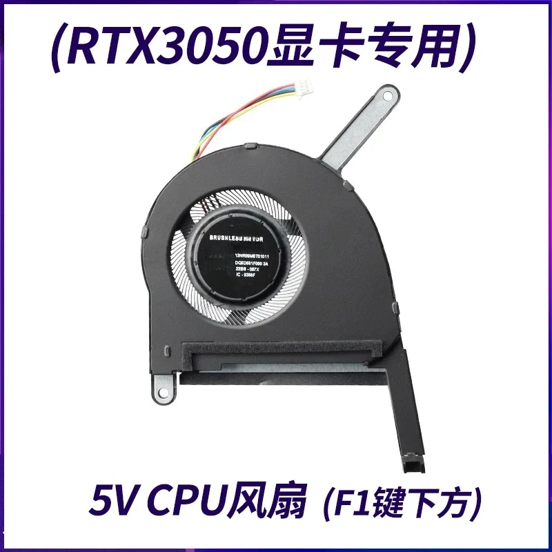 

Laptop GPU CPU Cooling Fan For Asus F15 FX507 FX507Z FA507R FA707 FX507ZM FX707ZR FA507 FA507RC/RE Heatsink&FAN