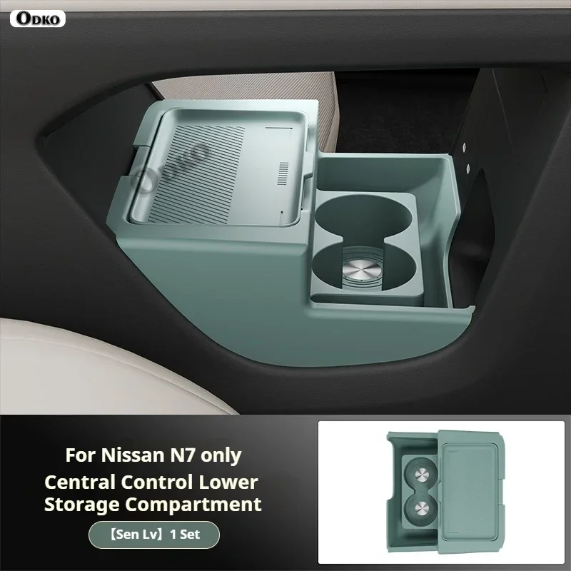 Silicone Storage Box 2025 FOR Nissan N7 Center Console Modification Anti-slip Pad Accessories Organizer Decoration