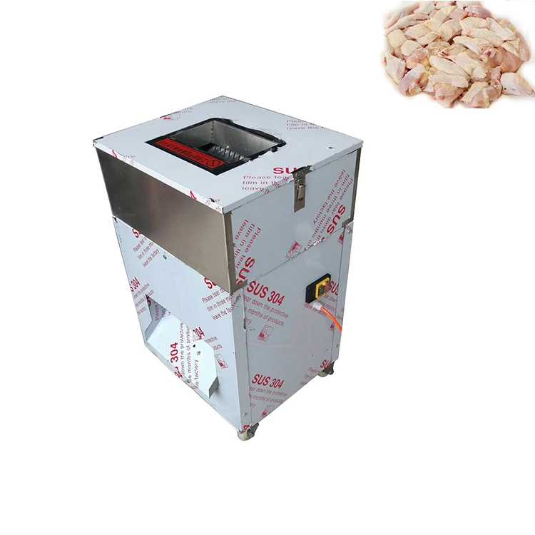 Best Seller Automatic Professional Electric Meat Cutting Machine For Home Use Chicken Meat Cutter