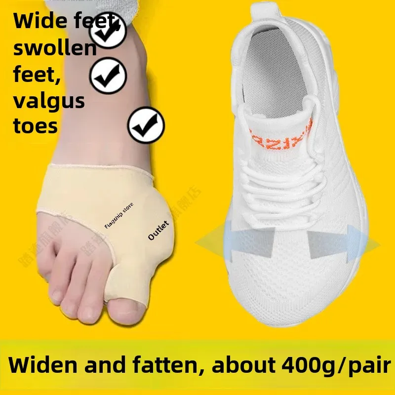 Wide-Foot Comfortable Lightweight Sports Shoes For Men And Women Lose-Fit Fat-Bottomed Thick-Soled Platform Sneakers