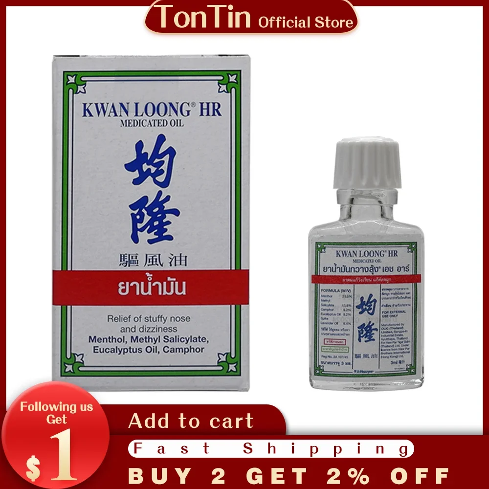 3ml Thailand minyak Kwan Loong untuk sakit kepala dingin sakit perut penghilang serangga Balsem esensial pelembap penyegar hidung kaku