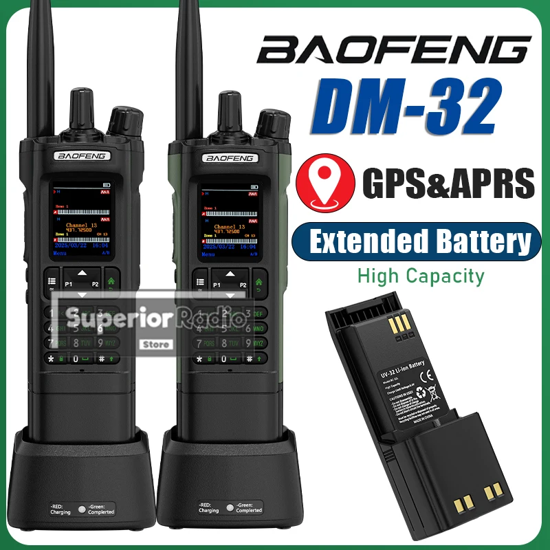 Baofeng DM-32 DMR Digital Walkie Talkie Upgraded Extended Battery High Capacity GPS APRS Dual Time Slot Wireless Frequency Copy