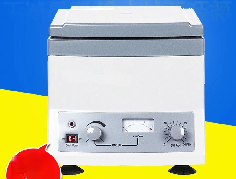 TDL-80-2B Digital Display Electric Blood Fractionation Low-speed Benchtop Centrifuge