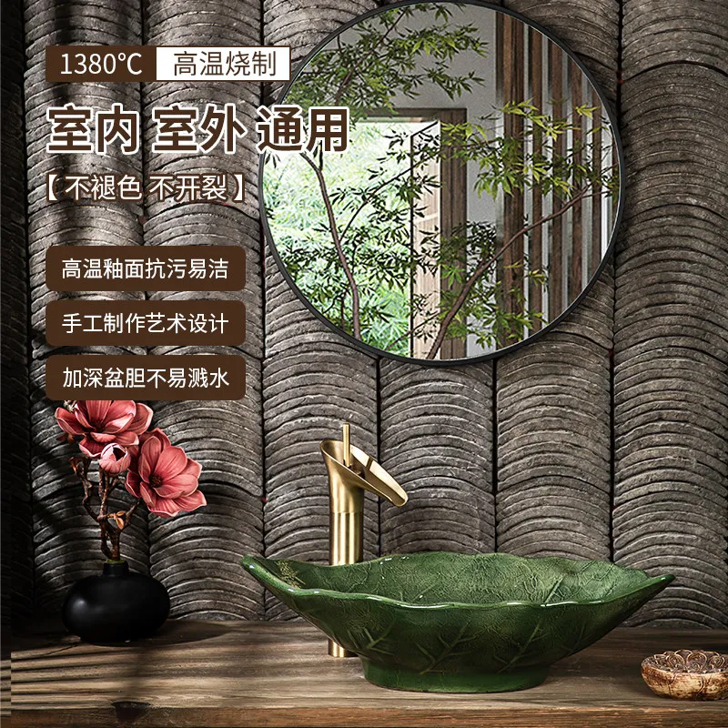 Jingdezhen ceramic countertop basin balcony home creative Chinese vintage vintage art washbasin, single basin