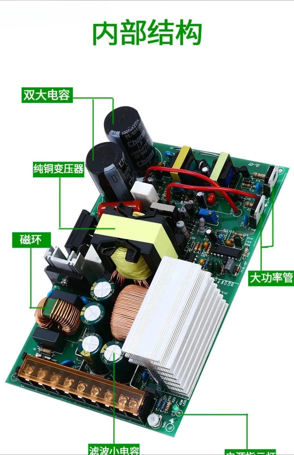 1000W switching DC power supply 12V24V48V60V70V stepper motor battery submersible pump transformer