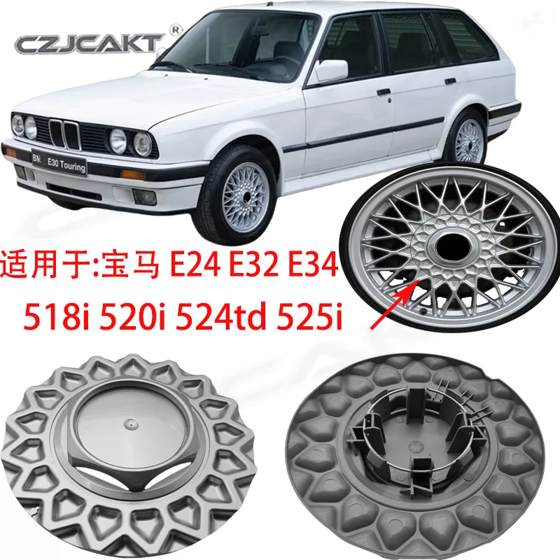 

For BMW E24 E32 E34 518i520i524td525i525td hub cover rim center cover 36131179828