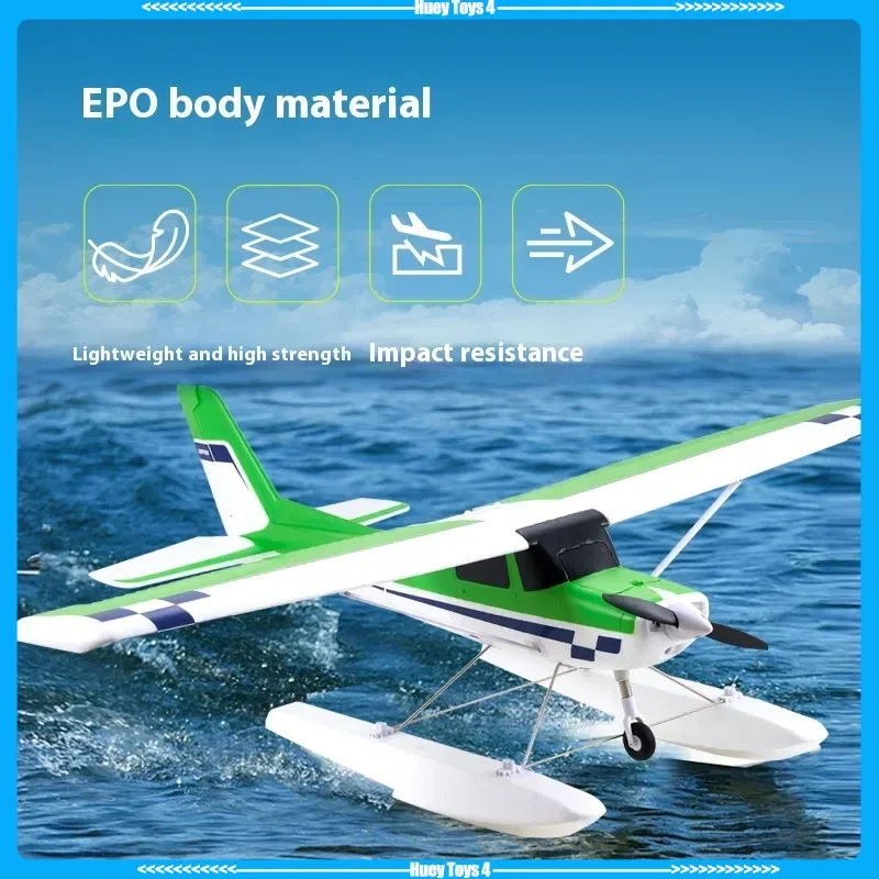 Nieuwe Fms 1220 mm spanwijdte "Guardian" Verbeterde editie Gemonteerd modelvliegtuig met vaste vleugel Nieuwe trainingsmachine Toegevoegde coating Cadeau