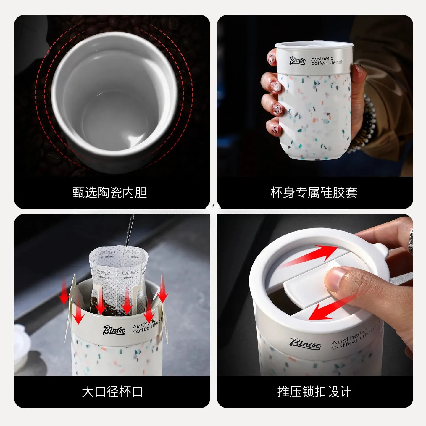 minimalist ceramic coffee mug - office insulated water cup with silicone anti-scald handle - direct drink mug