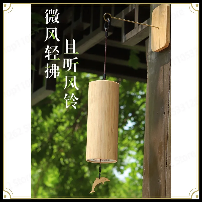 Bamboo Wind Chime Retro, Outdoor Garden Hanging Chime for Patio Balcony, Natural Wooden Wind Bell for Home Decor