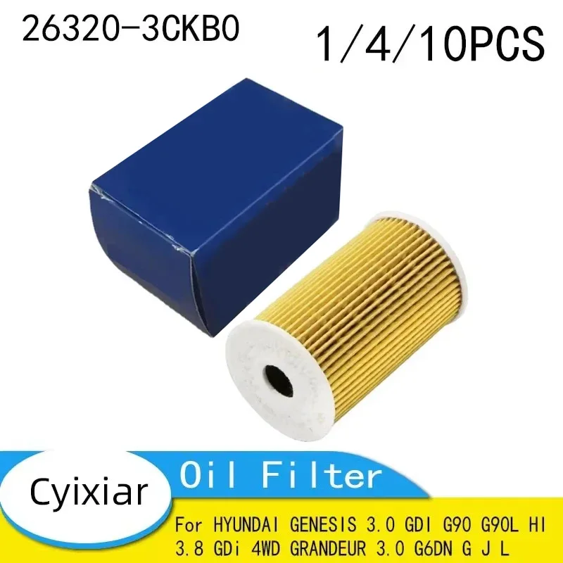 Car Oil Filter Kit … - image