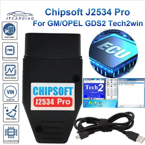 Chipsoft J2534 Pro for GM/OPEL GDS2 Scanner V2023.2.1 ECU Chip Tunting Tech2WIN 16.02.24 Diagnostic Tool VCI Diagnostic Cable 10 best sales gscan2 - №7