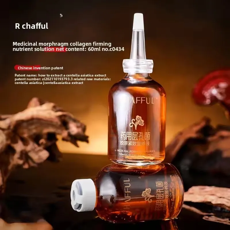 Pore Refining Collagen Ferment Essence Korean Facial Treatment Firming Lifting Hydrating Reduce Wrinkles Brightening Care