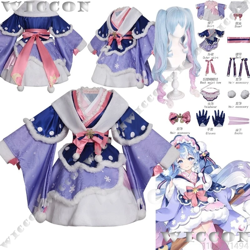 

Winter Snow Girl Princess 2023 Miiikkku Anime Cosplay Purple Dress Lolita Blue Pink Double Pony Wig Prop Woman Halloween Party