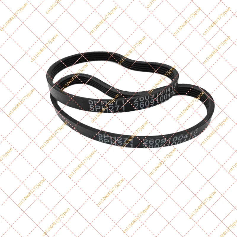5PH271 Dryer Motor Belt 2 Pack - Durable Drum Drive Belt Replacement for LG Laundry Systems (Replaces 4400EL1001D)