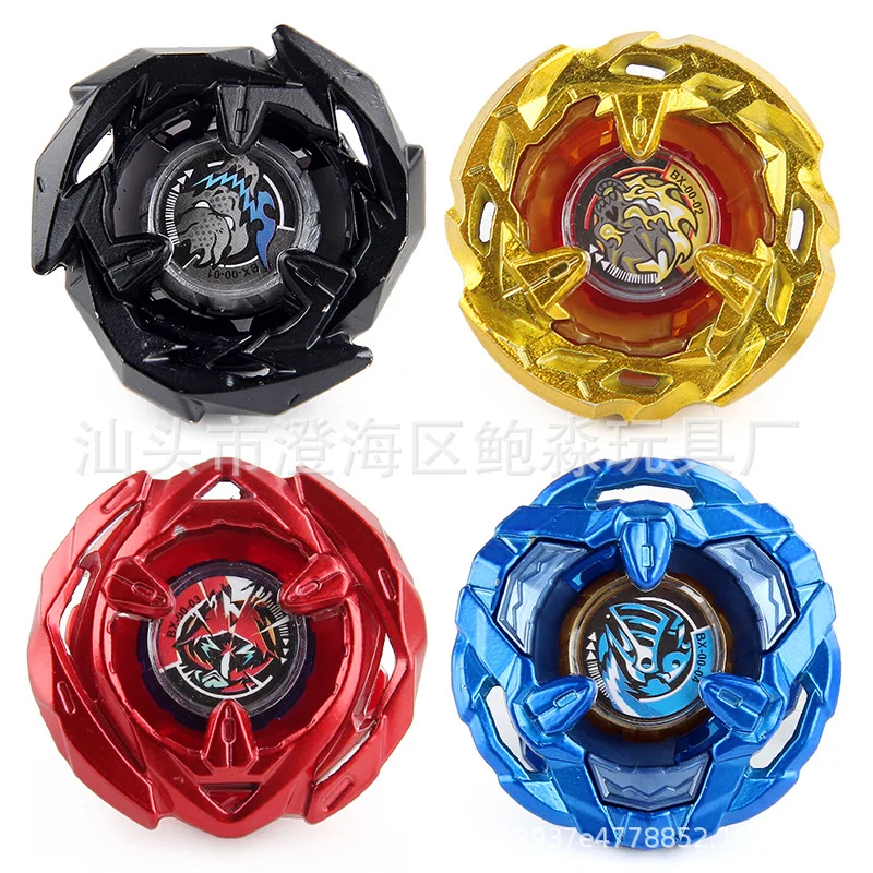 BeybladesBX Gyro BX-20 Burst Launcher Handle Toy Blade Combat Gyro Boy Birthday Gift