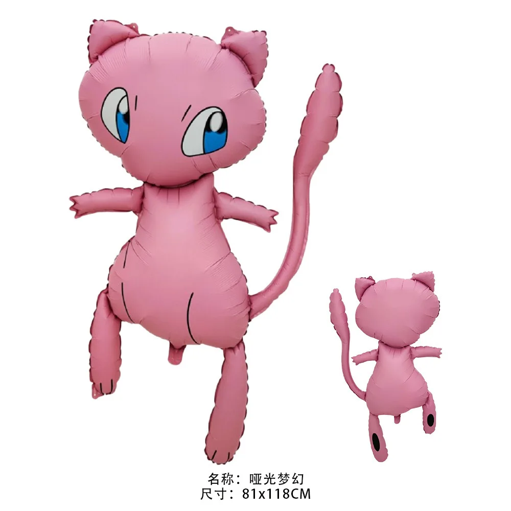 2026 Pokemon 3D Balloon Large Charizard Pikachu Mew Cute Anime Figure Balloon Children Birthday Partys Supplies Decoration Gifts