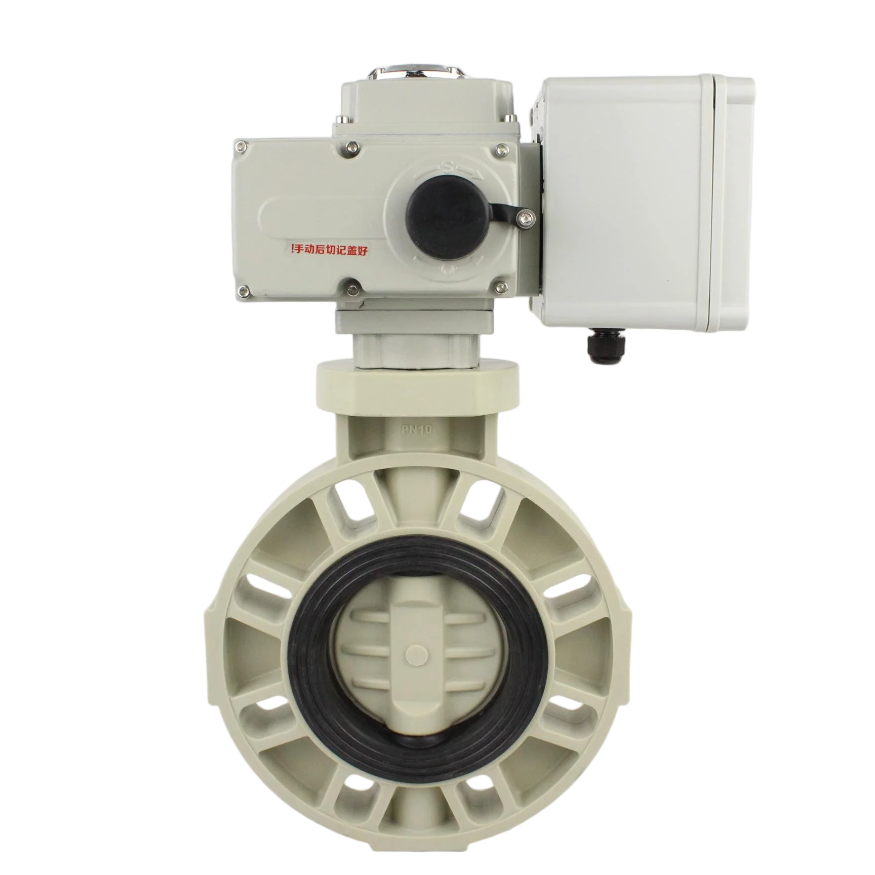 

Электрические дисковые затворы YMER с защитой от отказа, нормально закрытые/открыты, PPH DN50-DN300, DC24V/AC220V, IP67, OEM