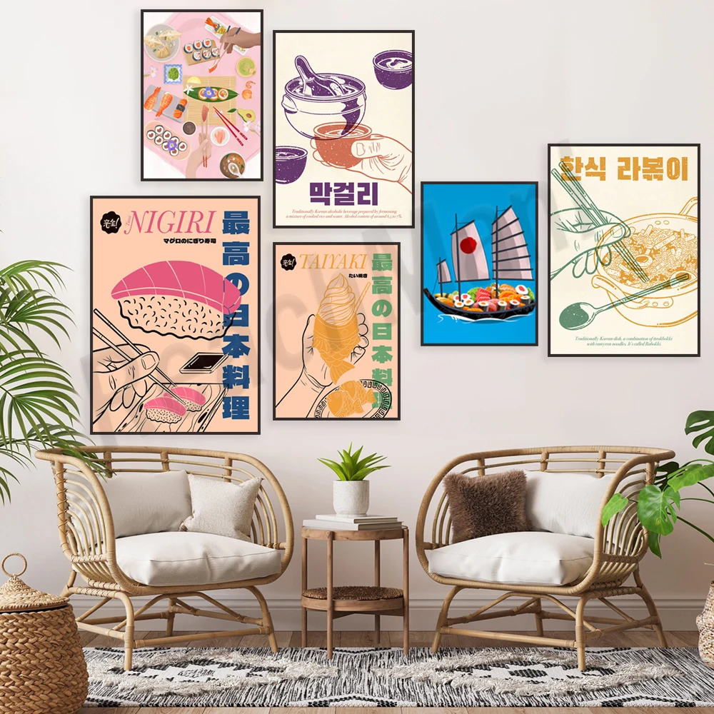 Rollos de arroz de algas marinas coreanas, pollo frito coreano, atún nigiri, taiyaki, bolas de arroz, salmón nigiri, barco de sushi, póster de comida de cocina