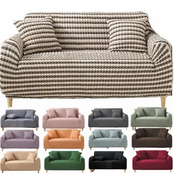 Luxury Patchwork Sofa Cover Puff Bubbles 1/23/4 Seater Extensible Couch Sofa Covers 2024 Fashion Lining Room Sofa Pad Protecter