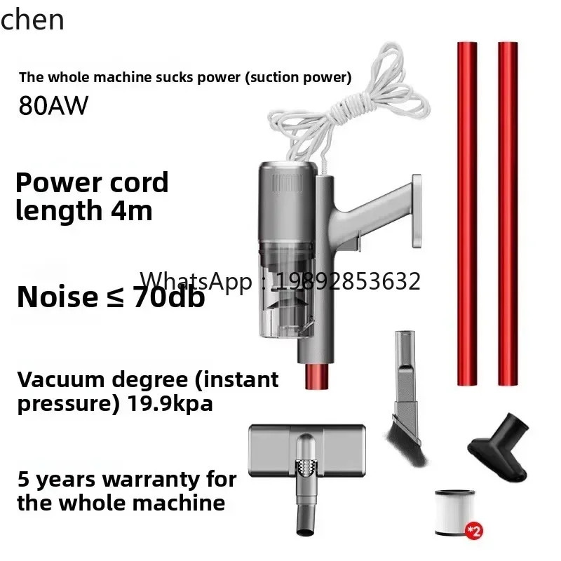 مكنسة كهربائية محمولة باليد، شفط كبير لشفط شعر القطط الأليفة وغسالة أرضية ممسحة