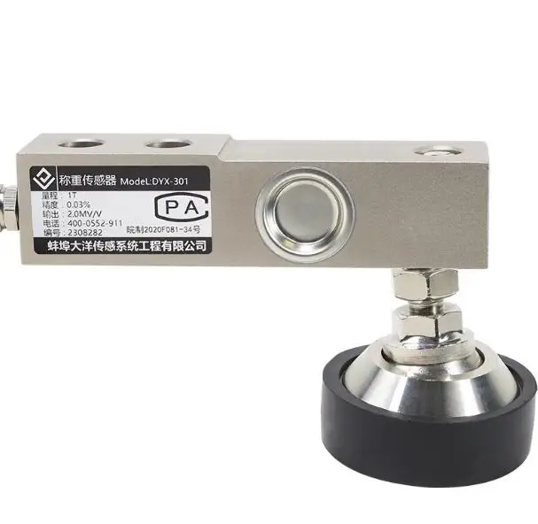 Precise Cantilever Beam Sensor Pressure Weighing sensor for Scale Use 1000kg/ 1T High quality NE