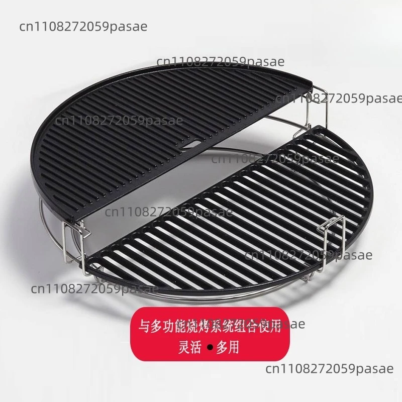 

Cast iron grill mesh ceramic grill semi-circular cast iron grill mesh cast ironpan outdoor BBQ barbecue tools