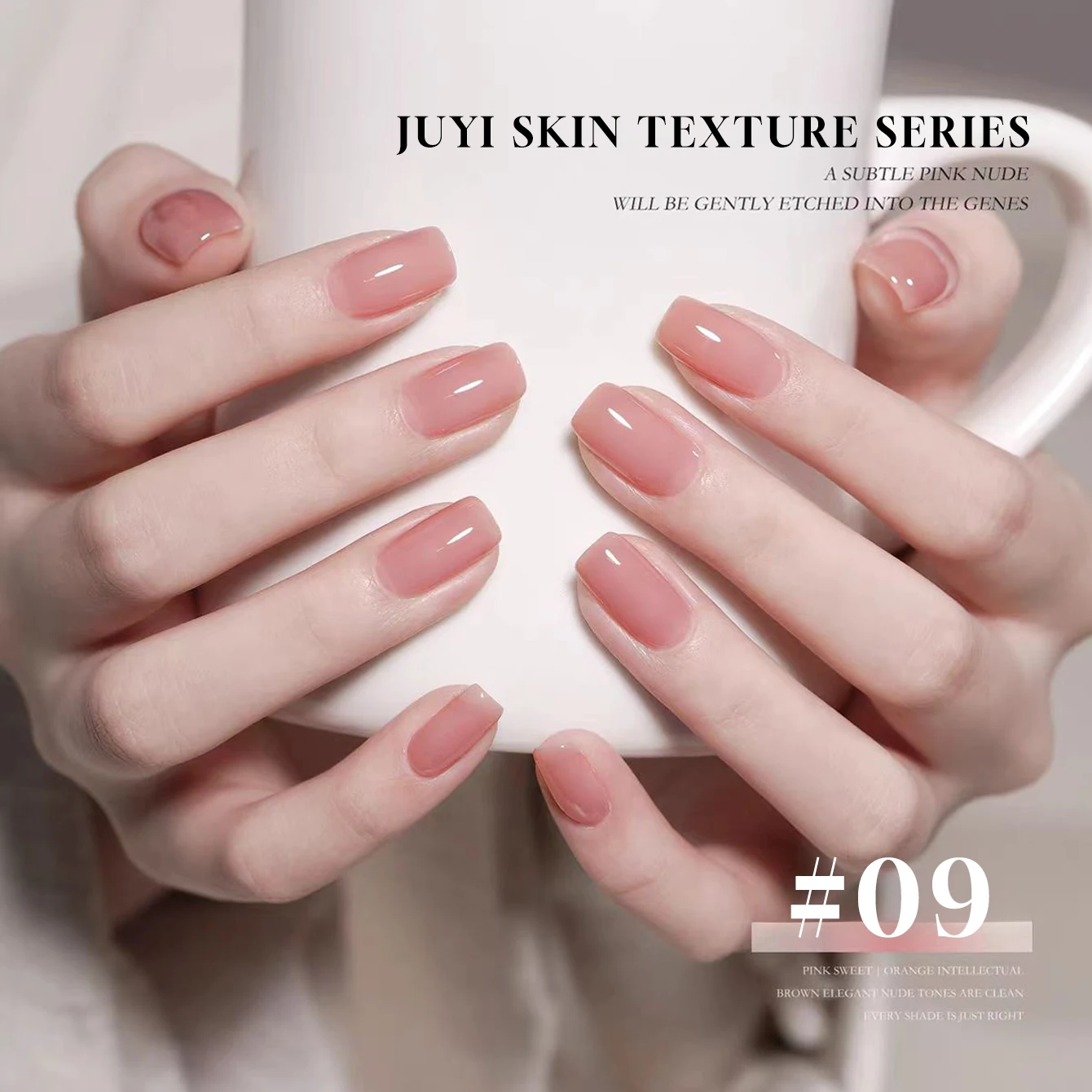 01-12PCS 2025 New Nail Art Fashion Phototherapy Ice Transparent Jelly Jade Fat Transparent Nude Lotus Pink Shiny Nail Polish Gel