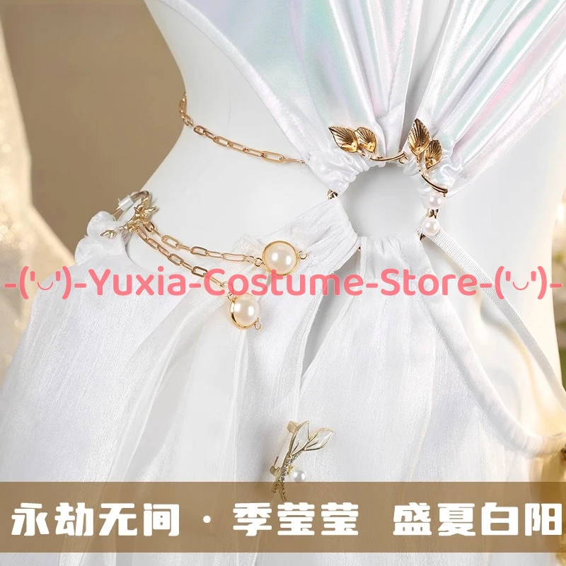 Game Naraka: Bladepoint Ji Yinyin Summer Sun Cosplay Costume Sexy Anime Character Party Outfit Swimwear Dress