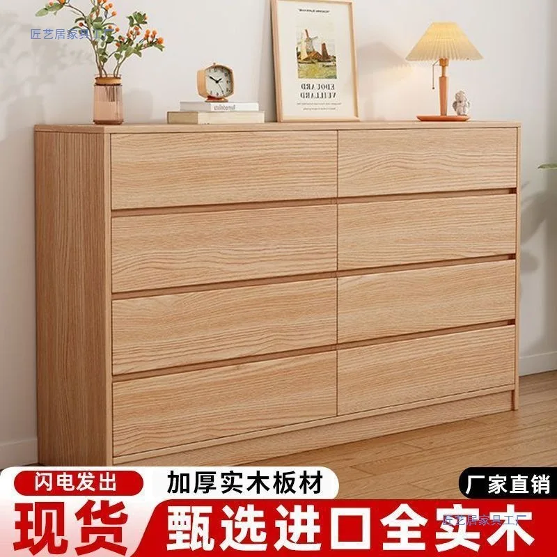 Bedroom modern simple small drawer log style dressing table home wall storage cabinet
