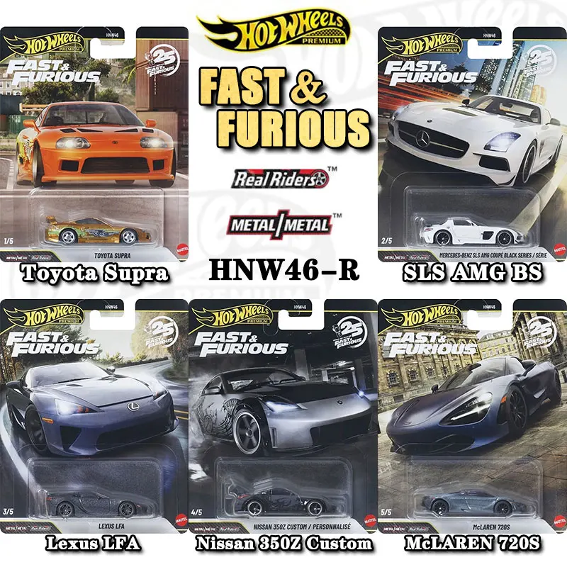 Hot Wheels Fast & Furious Toyota Supra SLS AMG Lexus LFA Nissan 350Z Custom McLaren 720S Premium Alloy Collectible Toy Car Model