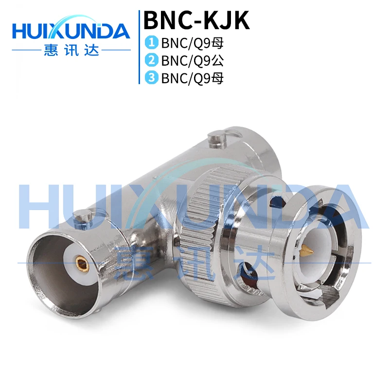 BNC-KJK BNC tee head Q9 one male to two female Q9-KJK surveillance video head RF connector